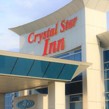 Crystal Star Inn Edmonton Airport With Free Shuttle To And From Airport เลอดูค ภายนอก รูปภาพ